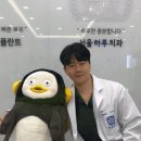 남치과의원 이미지