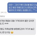 산본동화실