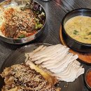 장금이네순대국 | 신도림 맛집 화곡영양족발 신도림직영점 족발 보쌈 솔직 후기