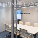 구리역1번출구 이미지