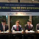 알토란벤처스 이미지