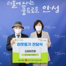 서두산업 이미지