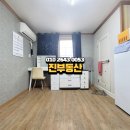 수곡동약국 이미지