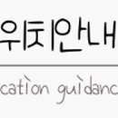 펫 소울메이트 이미지