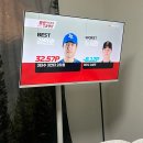 올망졸망 귀여운 나으 일상