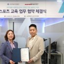 아주 이미지