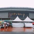 MONSTER PC방 | 인생 첫 콘서트. &#34;exo&#39;rdium&#34;