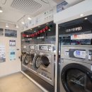 건대빨래방 이미지