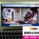 소음문제연구소 - 2518 | 소음문제연구소