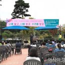 장애인식개선 공감토크 이미지