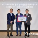 넥스유지 이미지