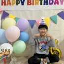 💚사랑하는 예준이의 생일을 축하합니다🎁 이미지