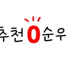 미가정돼지갈비 이미지