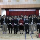 대전복수고등학교 이미지