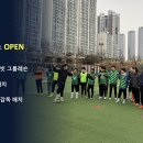 반포, 강남 성인 아마추어 축구그룹레슨 ＞ 프로페셔널한 커리큘럼을 통해 단기간 실력을 키워보세요 전직 프로축구선수 출신 코칭입니다 이미지