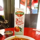 마약떡볶이 이미지