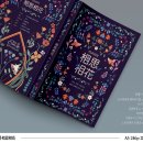 드리머비 이미지