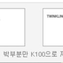 성원인쇄소