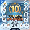 그레이건축사사무소 네이버블로그