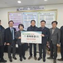 (주)희망환경 이미지