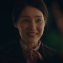 문영집