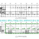 황금포레나공인중개사사무소 이미지