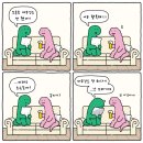6月4號. 행운과 불운은 인격이라는 게 없어 항시 임의적이다
