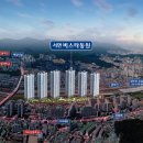 비스타메디칼 네이버블로그