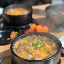 양평해장국광교 - 수원시 영통구 광교중앙로 170 | 양평해장국광교
