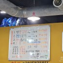 제주연탄고기2층 이미지