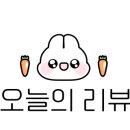 나들목1989