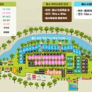 포천계곡캠핑장 이미지