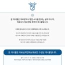 황소한의원 이미지