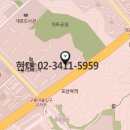 강남-215 네이버블로그