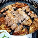 송주식육식당