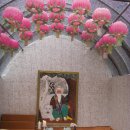 소백민박 이미지