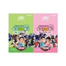 아주2로 이미지