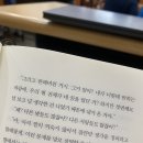 한아식당 이미지