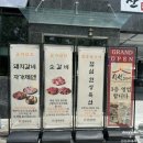 가족과 함께 즐기는 하남 갈비만찬, 가성비 최고 맛집 소개