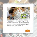 코딩1(저학년) 이미지