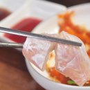 정석수산