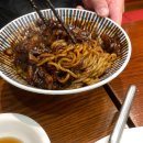 아리산채 티스토리