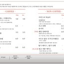 꼼아파리