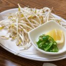 하대동352 이미지