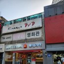 🍅롯데리아 메뉴 맛피아 버거 솔직 후기 - 토마토바질과 발사믹바질, 이제는 품절 대란까지?