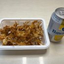 크랩마켓 네이버블로그