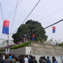 왕산로19길 이미지