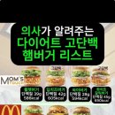 신구목욕탕 이미지