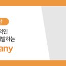 지향커피