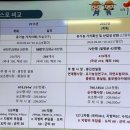 한살림우리씨앗농장영농조합법인 이미지